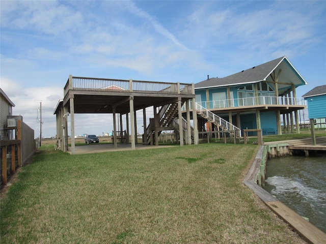 Listing photo 3 for 787 Private Road 675, Sargent TX 77414