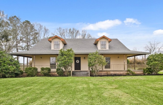 farmhouse-style home with covered porch and a front lawn