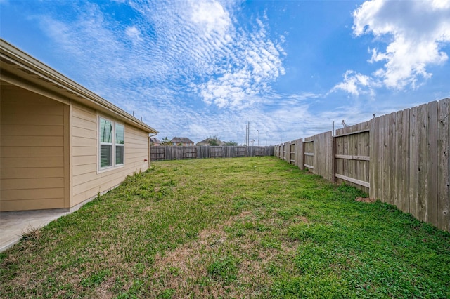 view of yard