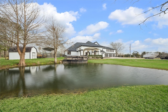 property view of water