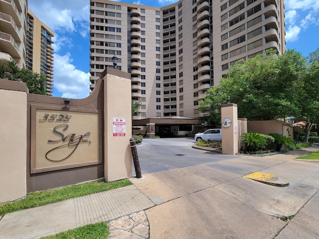 view of community sign