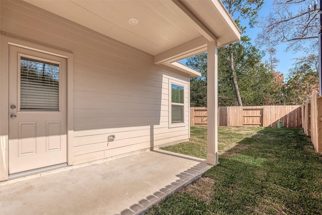 view of yard with a patio