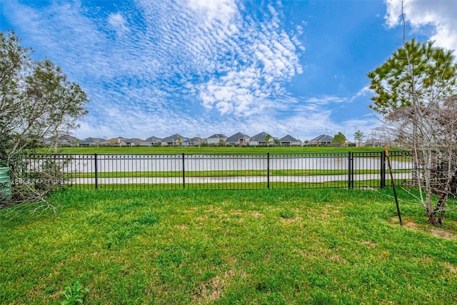 view of yard featuring a water view