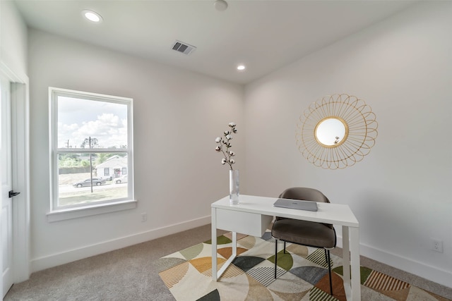 4430 Edmund St, Houston, TX 77020 - home office with carpet, baseboards, and recessed lighting