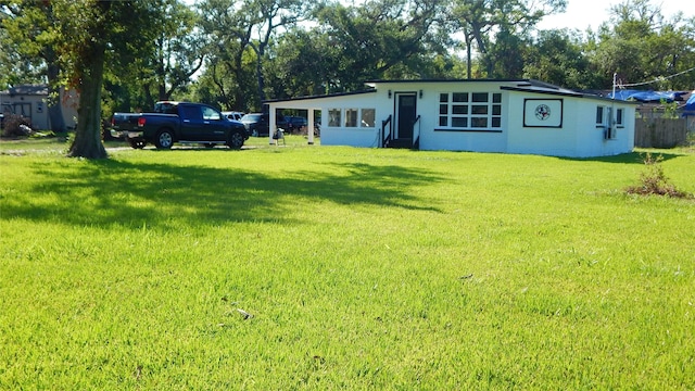 exterior space featuring a front yard