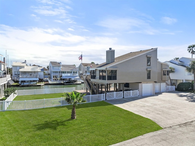 view of back of house