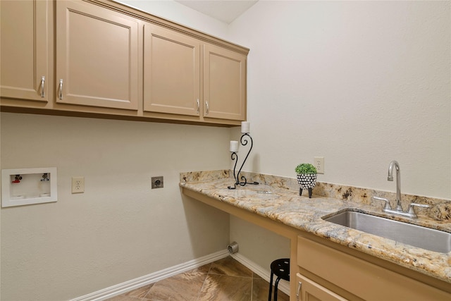 14742 Cypress Dr, Conroe, TX 77302 - photo 37