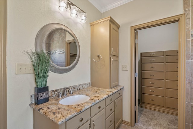 14742 Cypress Dr, Conroe, TX 77302 - photo 32