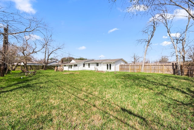 view of yard with fence