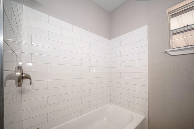 full bathroom featuring shower / washtub combination