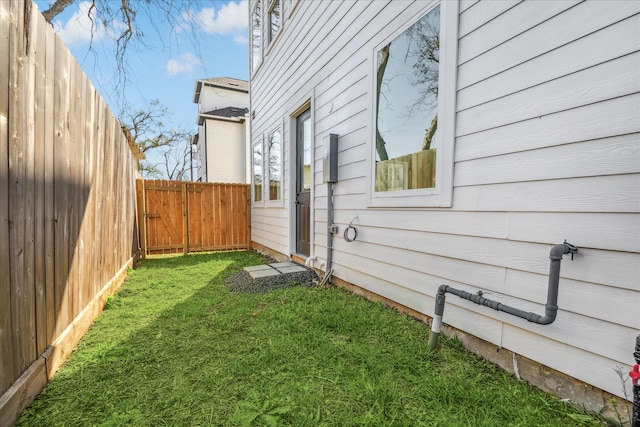 view of yard featuring fence