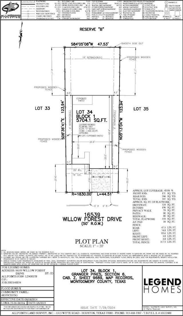 16539 Willow Forest Dr, Conroe, TX 77302 - floor plan / room layout