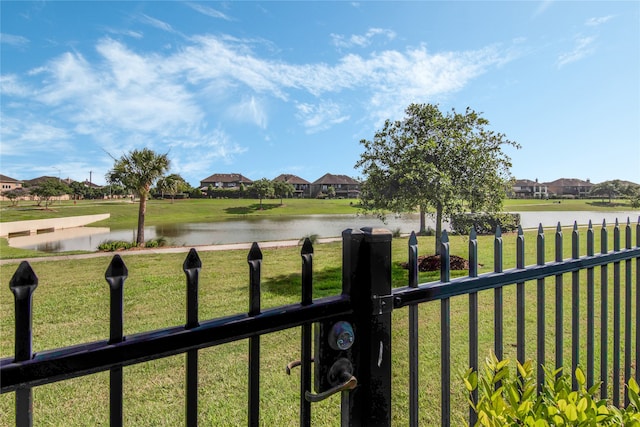 2318 Naruna Ln, League City, TX 77573 - property view of water featuring a residential view and fence