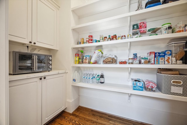 view of pantry