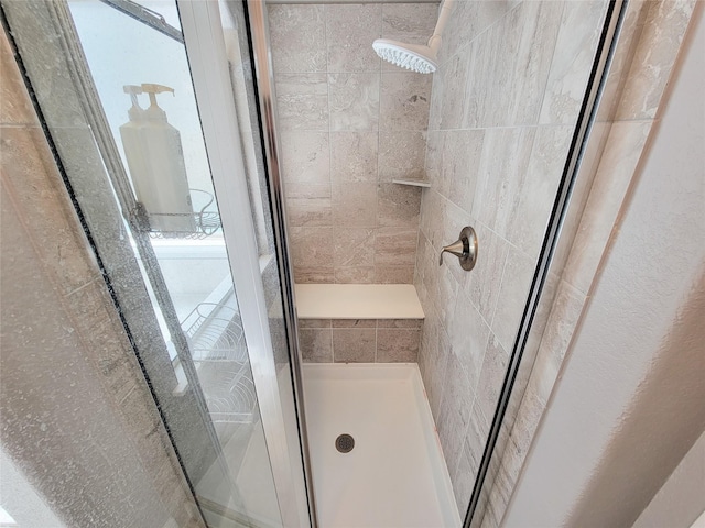 1904 Emerald Breeze Ct, Pearland, TX 77089 - bathroom with a stall shower