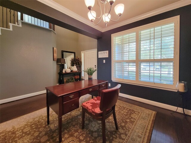 1904 Emerald Breeze Ct, Pearland, TX 77089 - photo 12