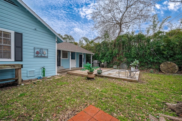 view of yard with a patio