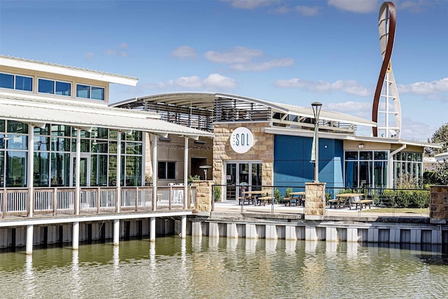 dock area featuring a water view