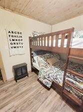 523 County Road 2859, Cleveland, TX 77327 - photo 13