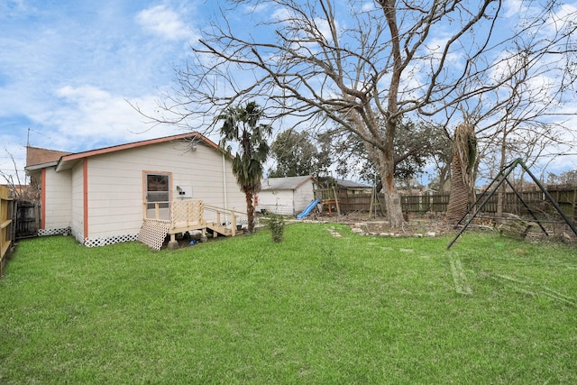 view of yard with a fenced backyard