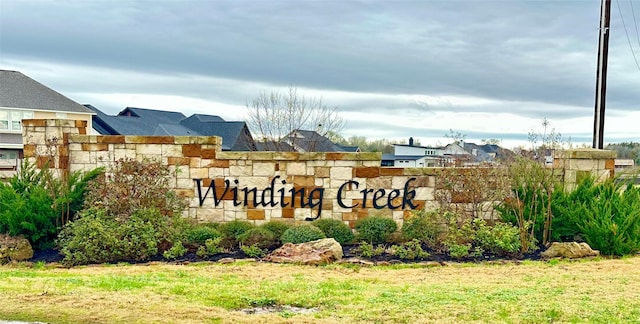 Listing photo 3 for 6056 Rain Meadow Dr, College Station TX 77845