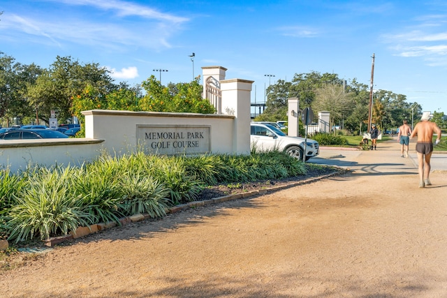 506 Knox St, Houston, TX 77007 - view of community sign