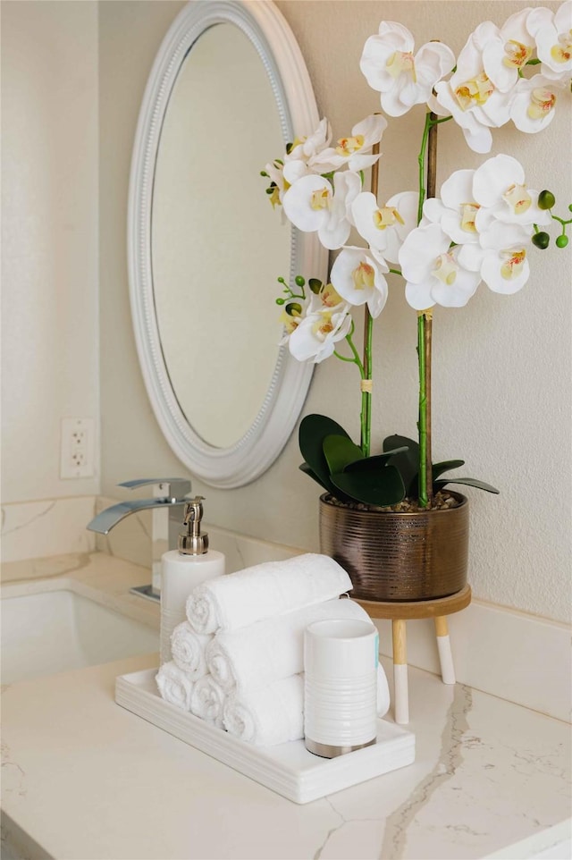 room details featuring a sink