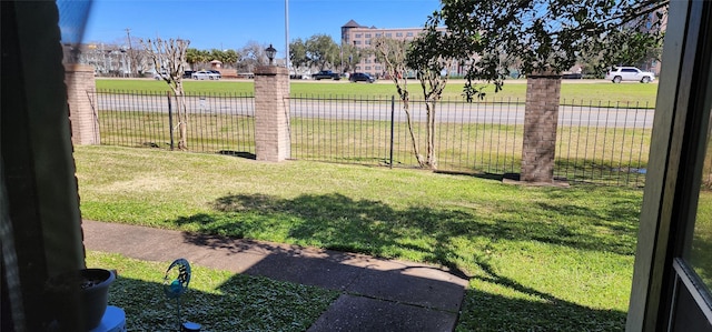 view of yard with fence