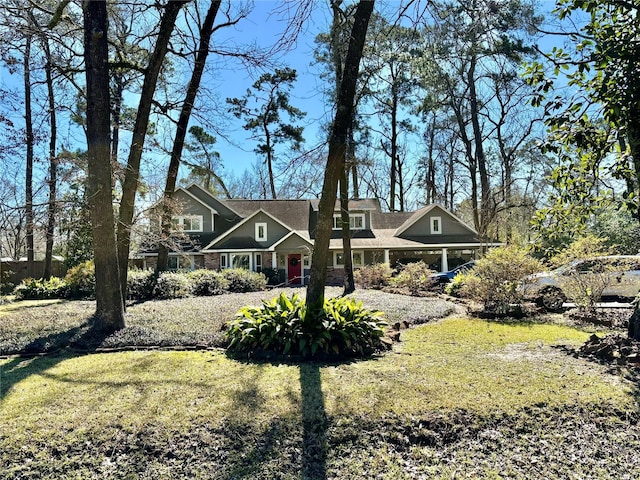 view of front of home with a front lawn