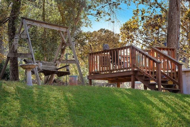 view of yard with a wooden deck