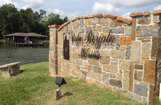 701.1 S Cape Royale Dr, Coldspring, TX 77331
