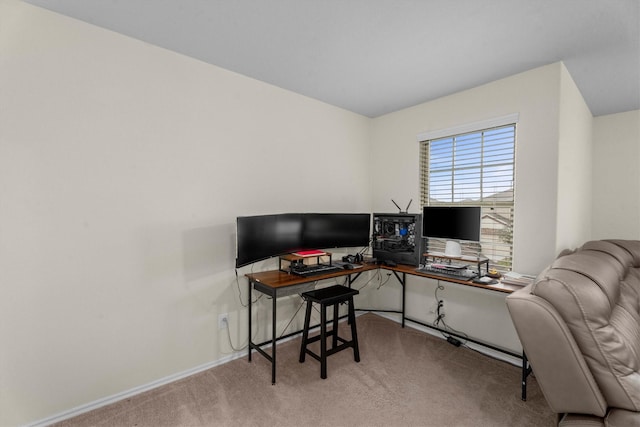 office space with carpet floors and baseboards