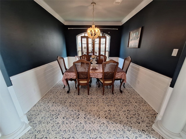 12401 Berberry Dr, Texas City, TX 77568 - photo 7
