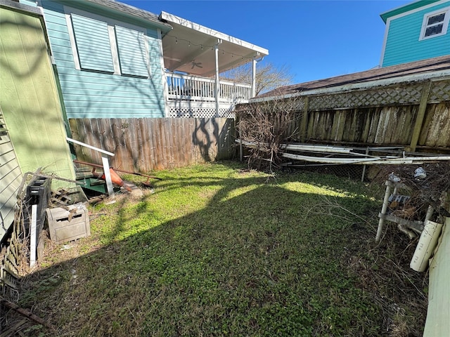 view of yard with fence