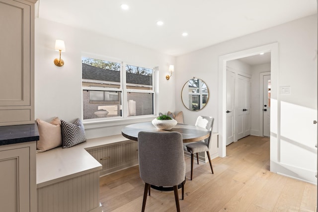 dining room featuring recessed lighting and light wood-style flooring