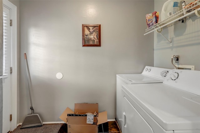 laundry room featuring laundry area and washing machine and dryer