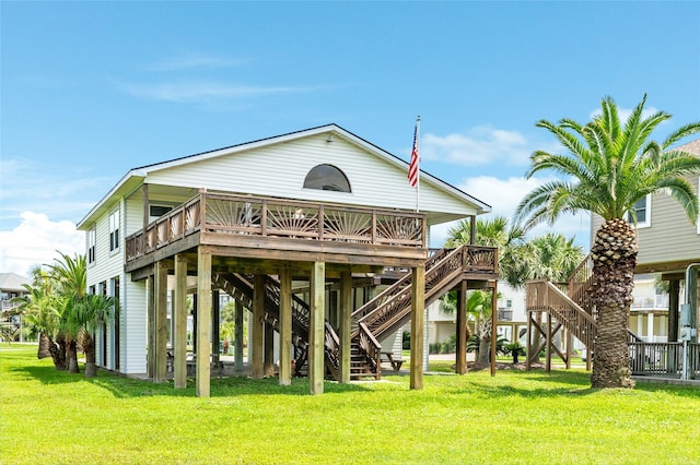 exterior space featuring stairway