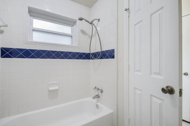 full bathroom with washtub / shower combination