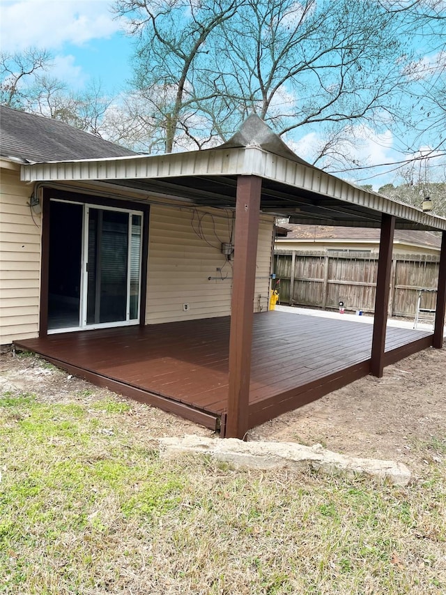 exterior space featuring fence