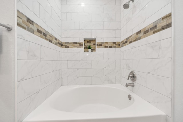 full bathroom with tub / shower combination