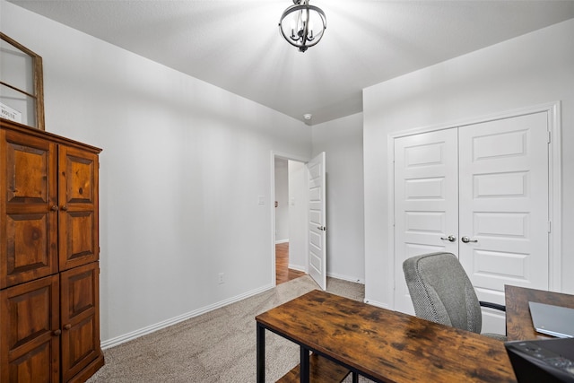 office area with carpet floors and baseboards