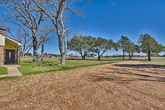 view of yard