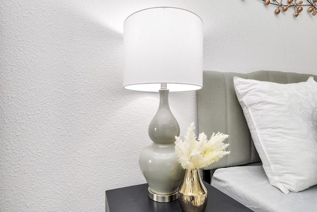 interior details with a textured wall