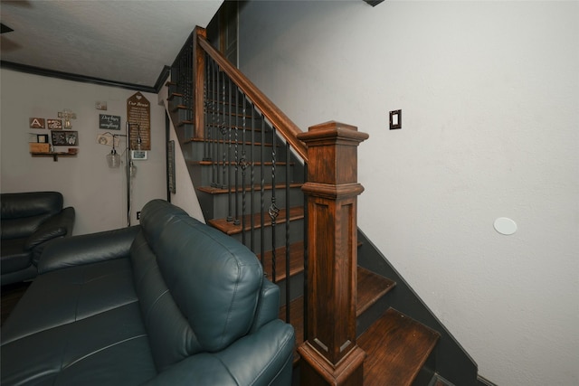 view of stairway