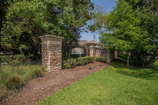 view of yard featuring a gate and fence