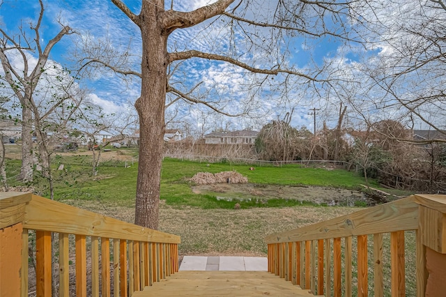 view of yard