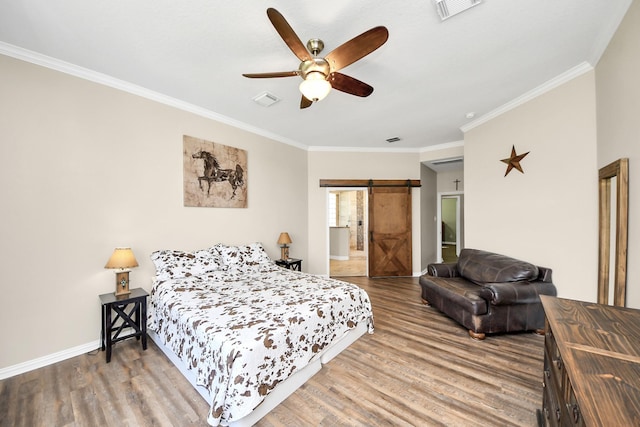1110 Indian Rdg, Rosharon, TX 77583 - photo 13
