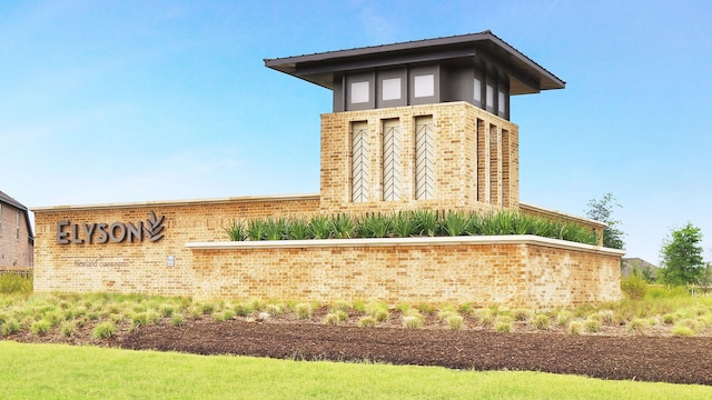 24618 Celestial Lily Dr, Katy, TX 77493 - view of community sign