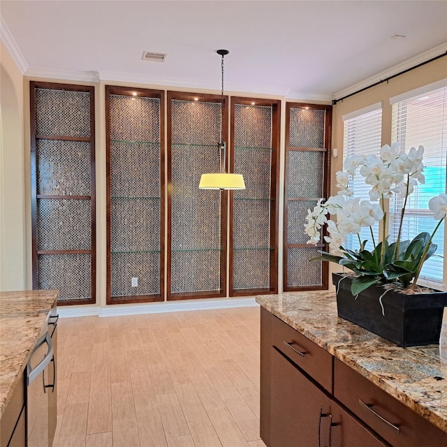 7423 Summer Night Ln, Rosenberg, TX 77469 - photo 20