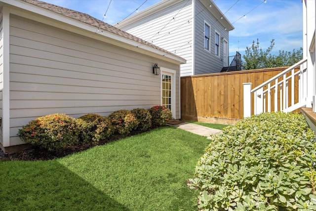 view of yard featuring fence